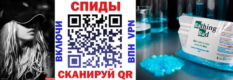 Амфетамин Premium  Беломорск 