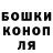 КЕТАМИН VHQ TheCuboidman