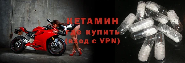 мефедрон мука Армянск